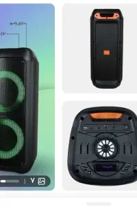 اسپیکر