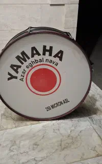 طبل