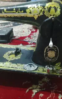 چرخ خیاطی