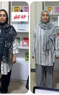 لاغری بینظیر بدون جراحی