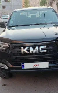 kmc t8 1403