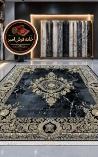 فرش نهال بهترین تراکم و کیفیت