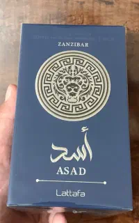 ادکلن مردانه اسد ابی از شرکت لطافه