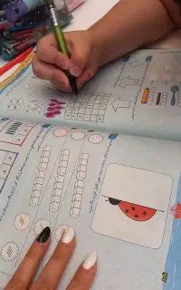 معلم خصوصی ریاضی ام (خانم)