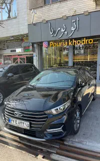 آریزو ۶ پرو