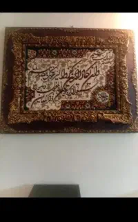 تابلو فرش ونیکاد گل برجسته