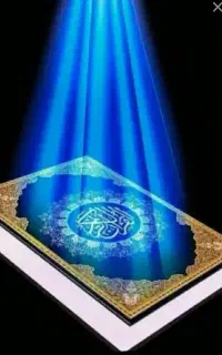 «سرکتاب ودعا»