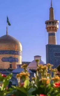 سفر زیارتی مشهدمقدس