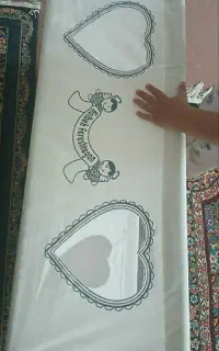 گهواره