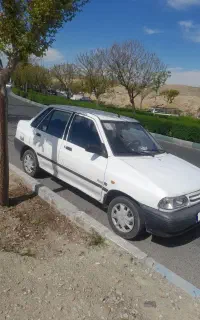 پرایددوگانه کارخانه