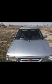 سرویس
