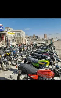 موتور مزایده بیگزاده اردبیل