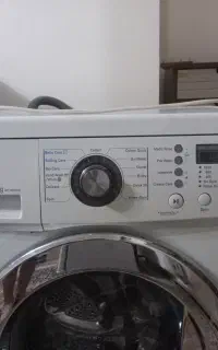 لباسشویی فروشی