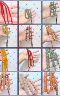 تسبیح سندلوس و کهربا پارت سی و سه
