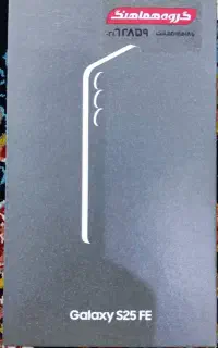 سامسونگ s25fe