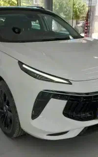 لاماری ایما تحویل فوری