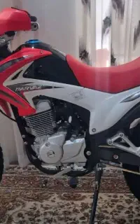 موتور تریل پرواز ۲۰۰cc