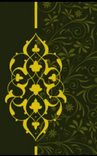 استخدام منشی ساده