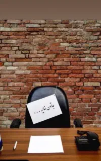 استخدام‌در‌شرکت‌بیمه‌سامان