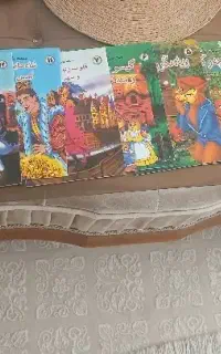کتاب کودک