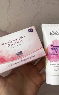 صابون روشن کننده و لایه بردار پرداخت درب منزل