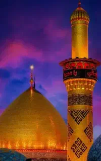 کاروان کربلا ویژه شهادت حضرت رقیه