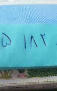 سیمکارت دائمی رند ایرانسل