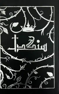 کتاب سنگدل