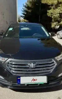 فروش نقدی