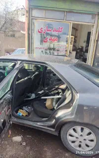 کلید سازی مهدی