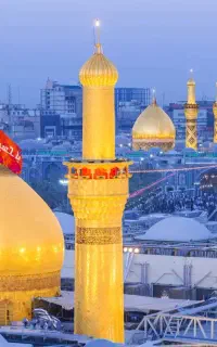 تور زیارتی کربلا ویژه عید  غدیر