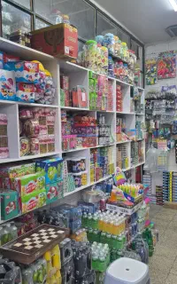 نیرو خانم جهت عمده فروشی