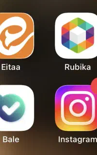 ادمین برنامه بله و ایتا هستم