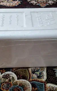 یخدان (کلمن)