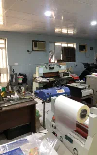 چاپ / پرینت / کپی / صحافی -دفتر خدمات فنی چاپ کتاب