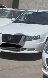 سورن مدل ۱۴۰۴ بدون رنگ اتویاقوت نقد و نقداقساط