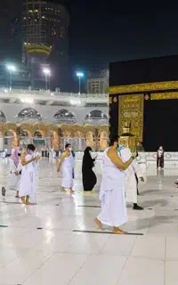 فیش حج عمره مفرده