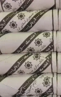 رول سکه ۵۰۰ تومانی کاملا آکبند و نو