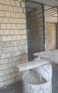 گچ کار