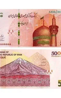 جایزه برنامه صراف