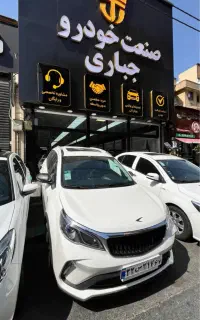 بک x3صفرو خشک تحویل فوری در تمامی رنگ ها 1405