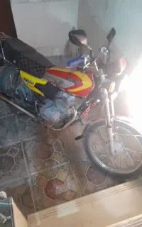 موتور۱۵۰دستی