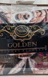 پتو گلبافت دونفره