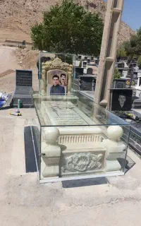 شیشه سکوریت زنده زبان