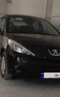 207پانا ارتقا یافته مدل 403 شهر جم