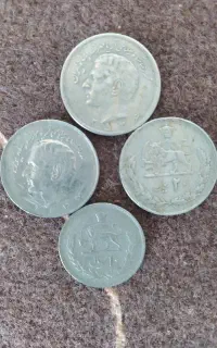 سکه شاهنشاهی مزایده