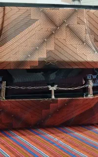 بخاری