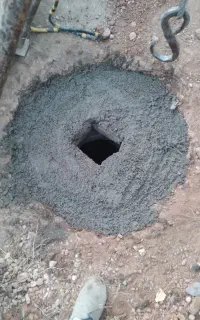چاه
