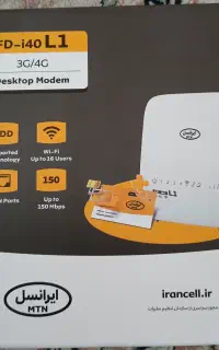 مودم ایرانسل پیشگامان FD-I40L1