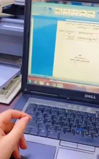 مواد پاک کننده و چربی زدایی نانو